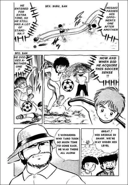 Captain Tsubasa Chapter 8 12